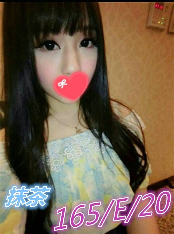 屏東 子涵 34E 擅長走後門